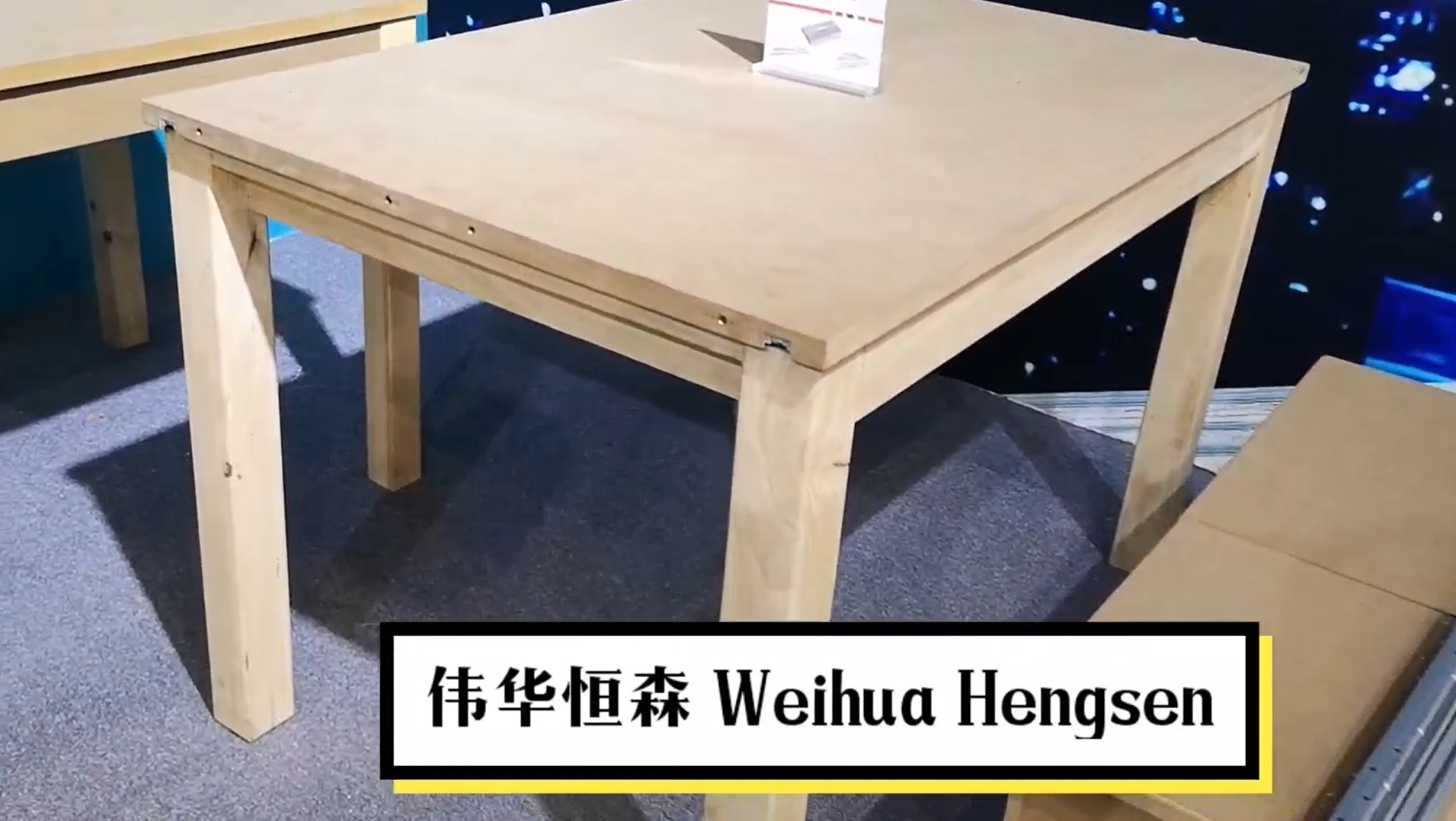 產(chǎn)品視頻